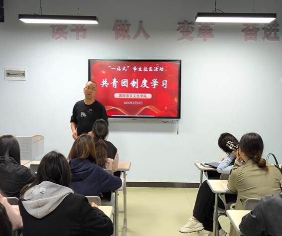 微信图片_20250331112104